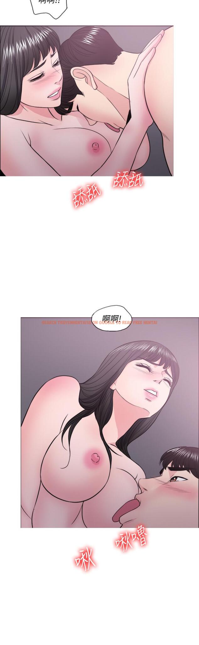 查看漫画濕身游泳課 - 第30話-這年頭劈腿還理直氣壯 - tymanga.com中的493703图片