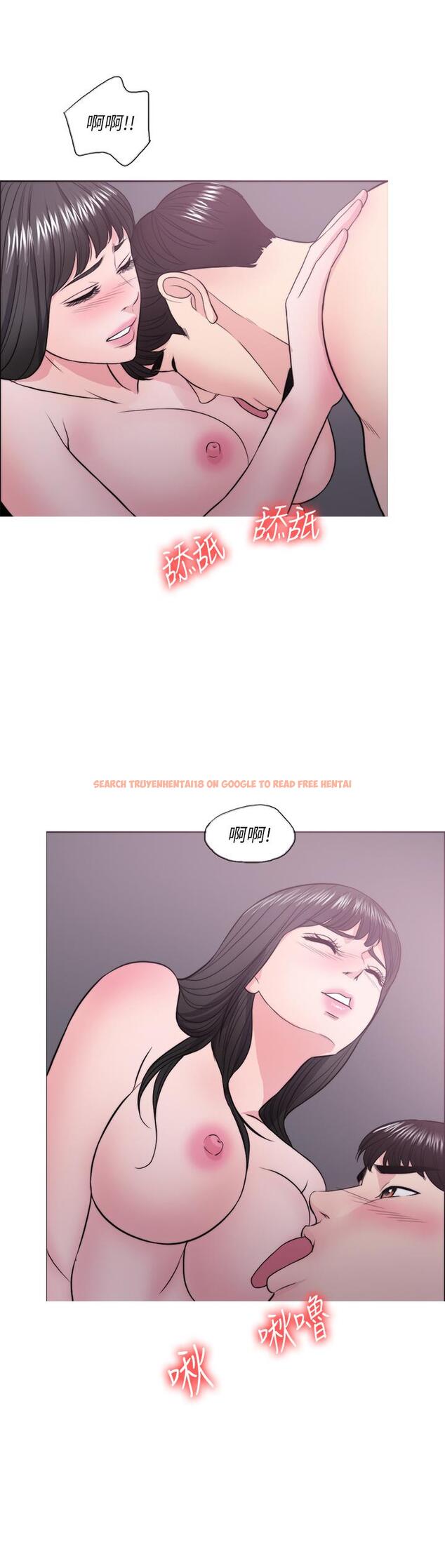 查看漫画濕身游泳課 - 第31話-危險的不倫之戀 - tymanga.com中的495388图片