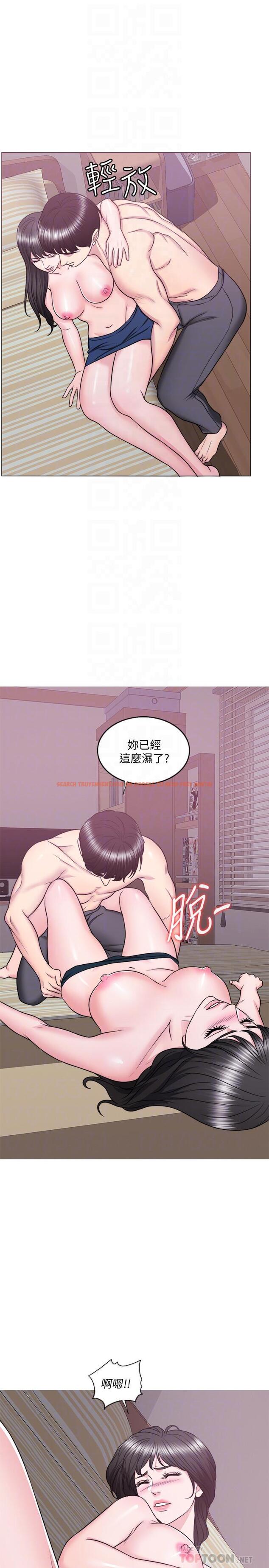 查看漫画濕身游泳課 - 第31話-危險的不倫之戀 - tymanga.com中的495397图片