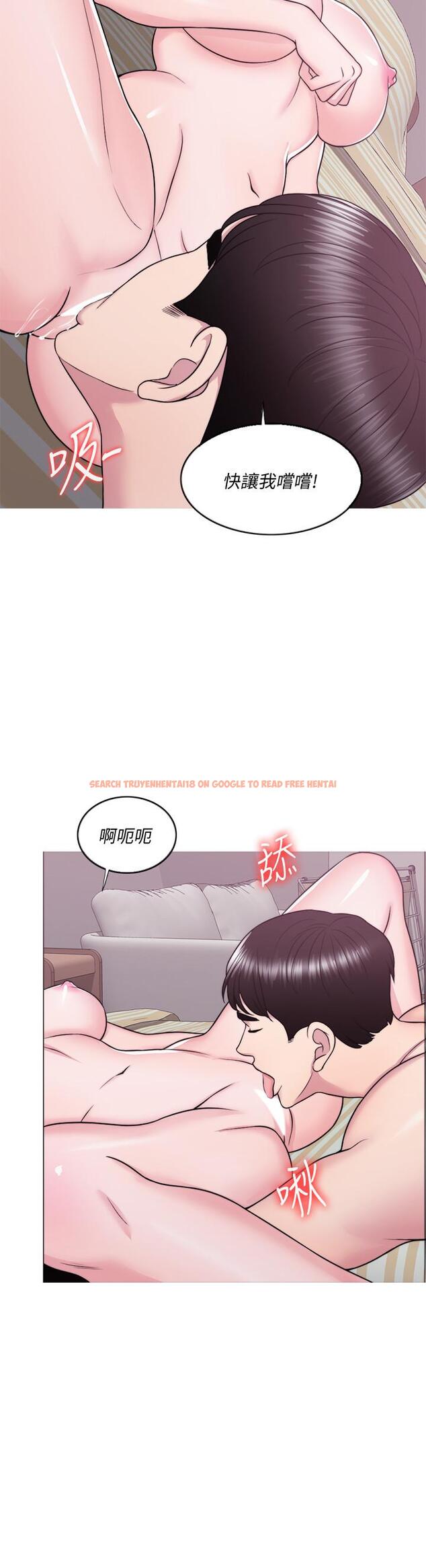 查看漫画濕身游泳課 - 第31話-危險的不倫之戀 - tymanga.com中的495398图片