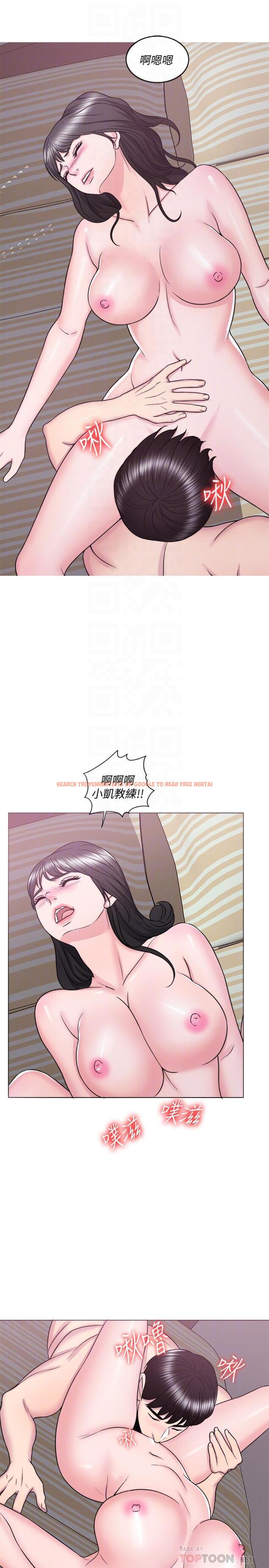 查看漫画濕身游泳課 - 第31話-危險的不倫之戀 - tymanga.com中的495399图片