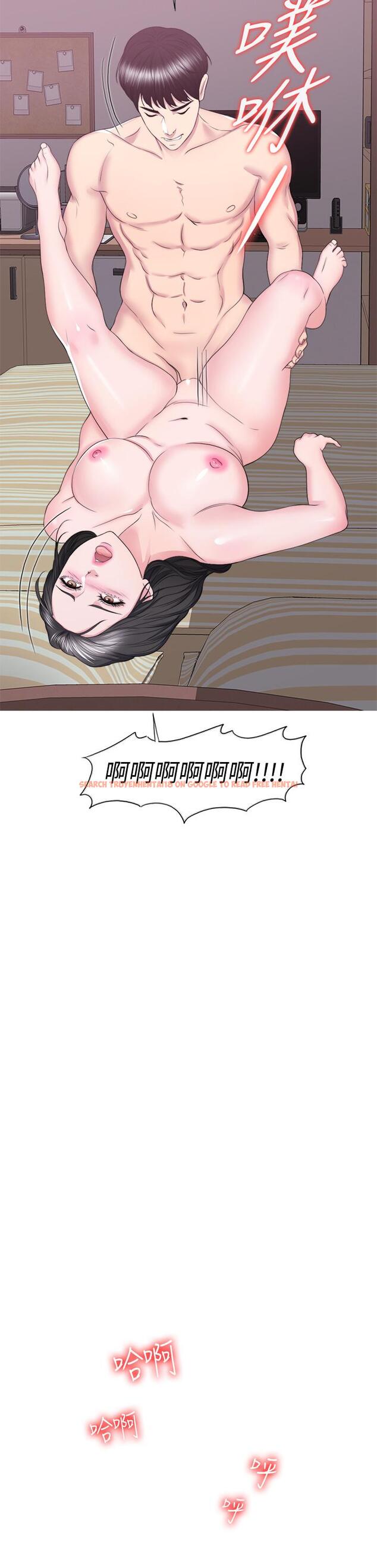 查看漫画濕身游泳課 - 第31話-危險的不倫之戀 - tymanga.com中的495410图片
