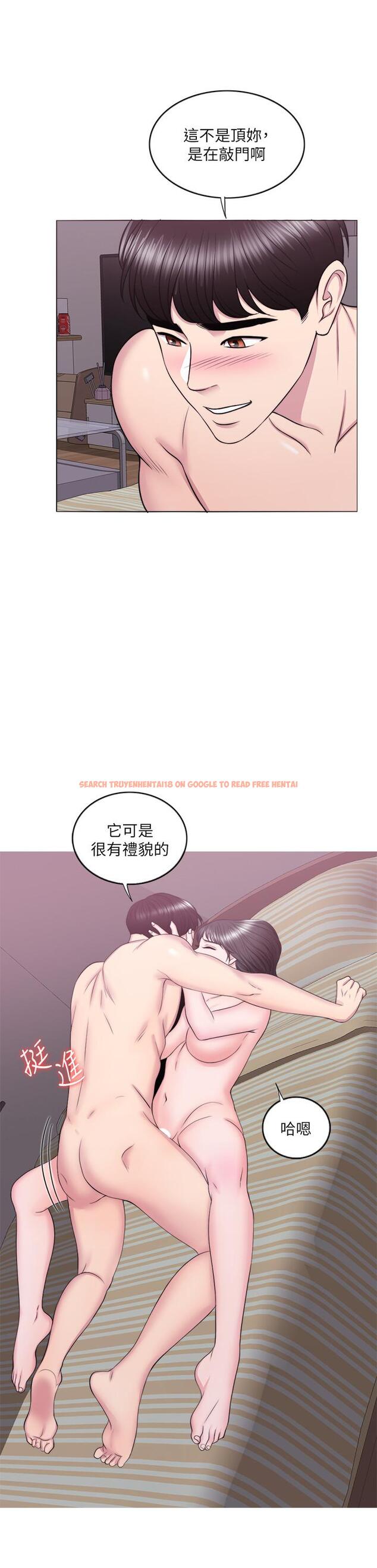 查看漫画濕身游泳課 - 第31話-危險的不倫之戀 - tymanga.com中的495414图片