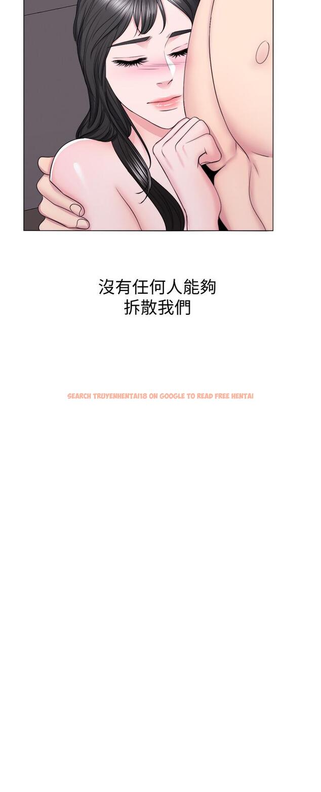 查看漫画濕身游泳課 - 第32話-老公回國後的索要 - tymanga.com中的499336图片