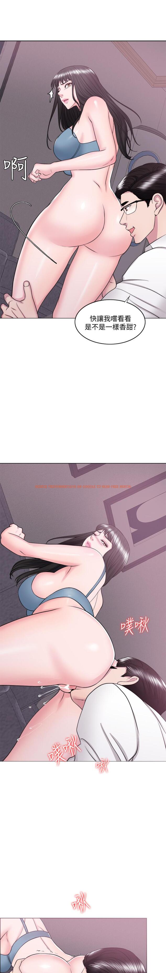 查看漫画濕身游泳課 - 第32話-老公回國後的索要 - tymanga.com中的499356图片