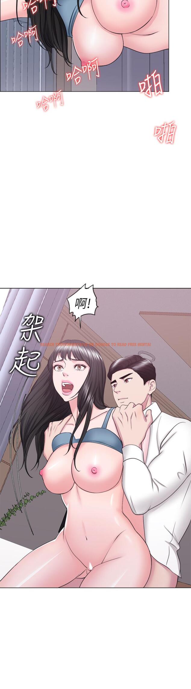 查看漫画濕身游泳課 - 第32話-老公回國後的索要 - tymanga.com中的499361图片