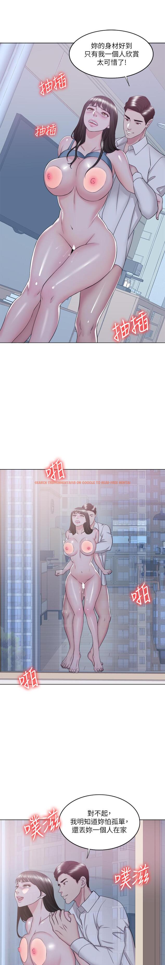查看漫画濕身游泳課 - 第32話-老公回國後的索要 - tymanga.com中的499362图片