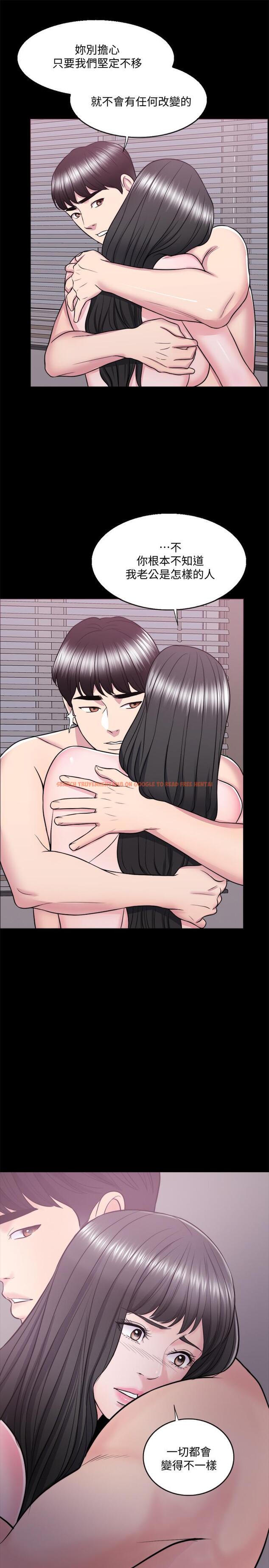 查看漫画濕身游泳課 - 第33話-在外遇中，漸漸道德淪陷 - tymanga.com中的500894图片