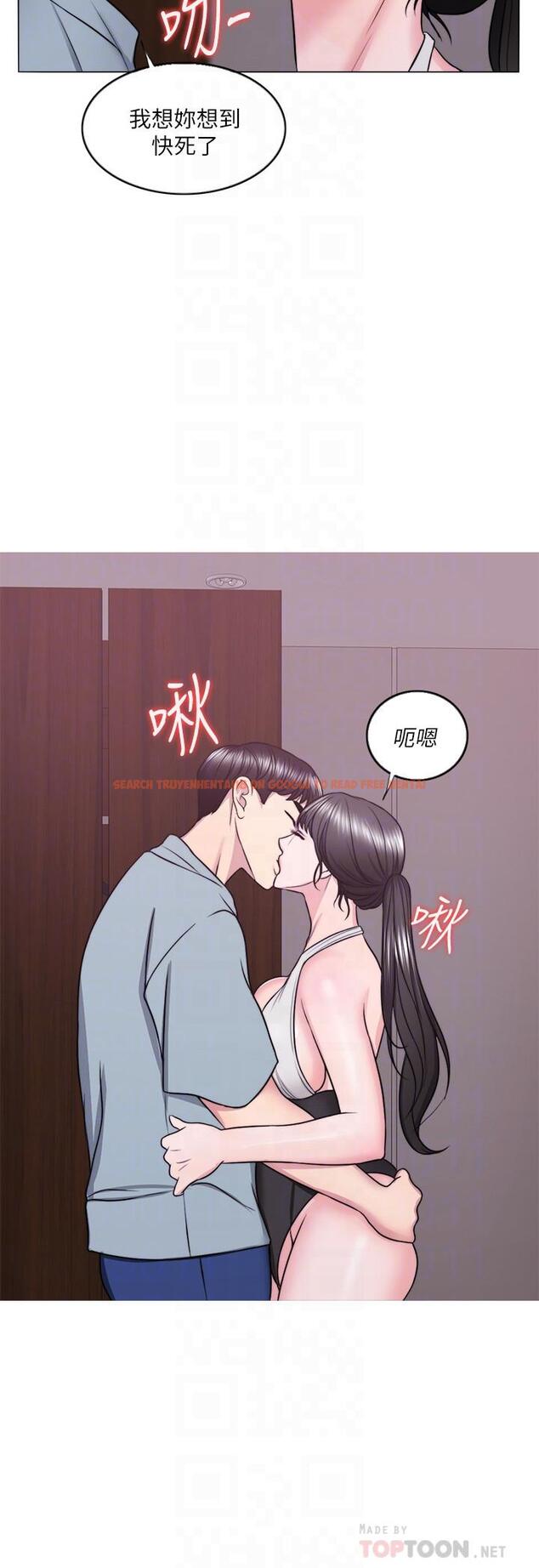 查看漫画濕身游泳課 - 第33話-在外遇中，漸漸道德淪陷 - tymanga.com中的500905图片