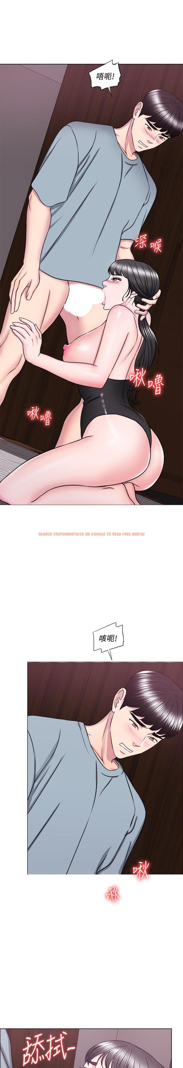 查看漫画濕身游泳課 - 第33話-在外遇中，漸漸道德淪陷 - tymanga.com中的500912图片