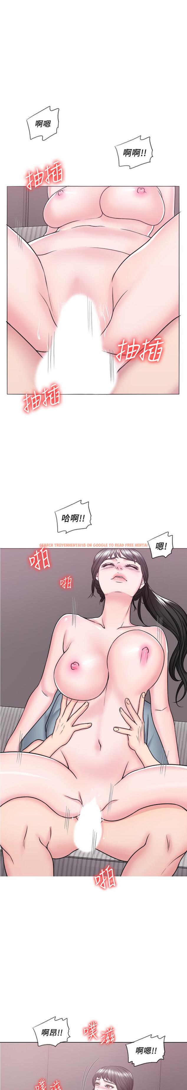 查看漫画濕身游泳課 - 第33話-在外遇中，漸漸道德淪陷 - tymanga.com中的500914图片