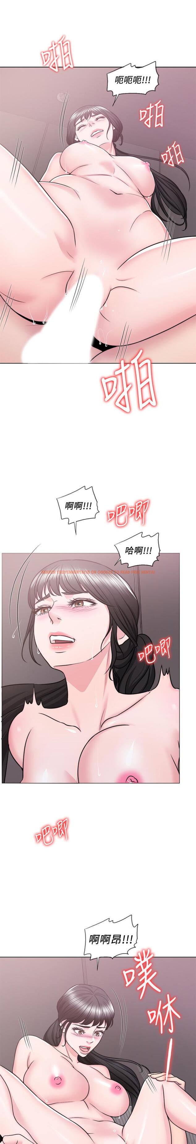 查看漫画濕身游泳課 - 第33話-在外遇中，漸漸道德淪陷 - tymanga.com中的500918图片