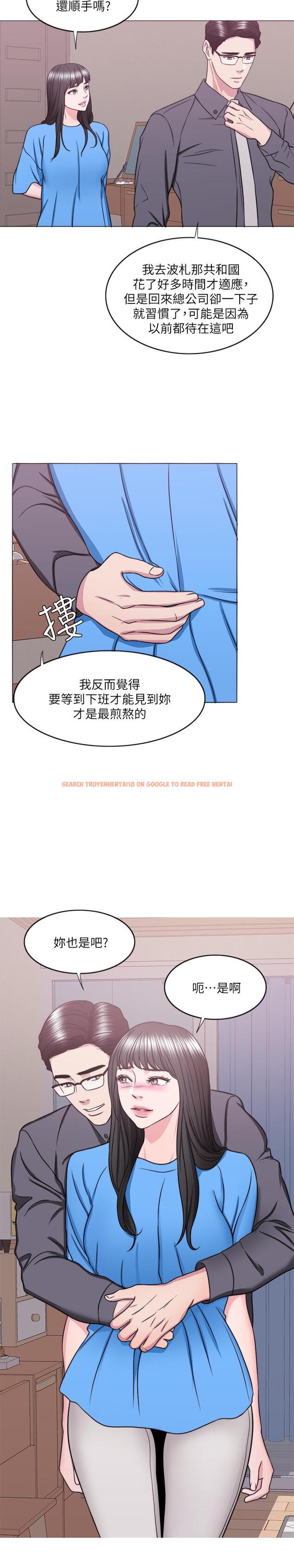 查看漫画濕身游泳課 - 第33話-在外遇中，漸漸道德淪陷 - tymanga.com中的500921图片