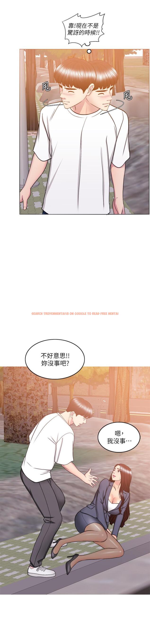 查看漫画濕身游泳課 - 第34話-令人難堪的話 - tymanga.com中的502981图片