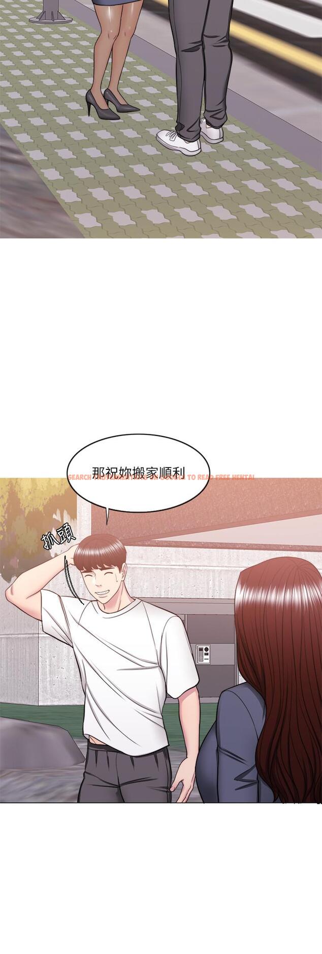 查看漫画濕身游泳課 - 第34話-令人難堪的話 - tymanga.com中的502983图片