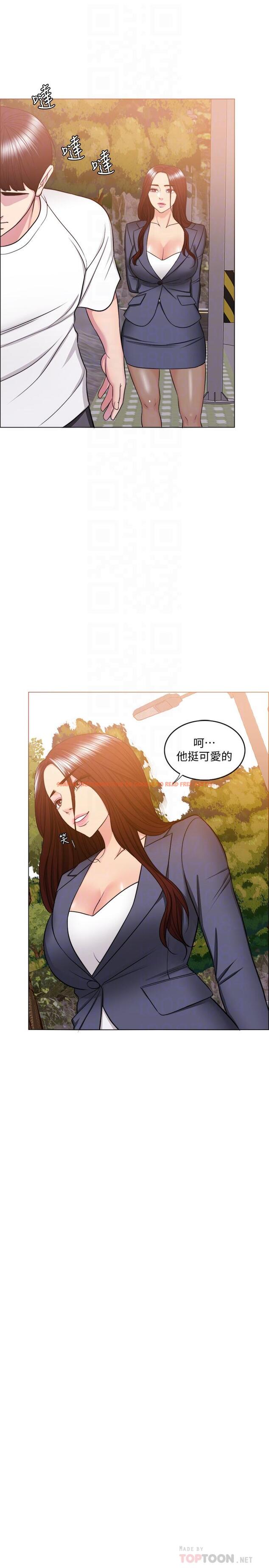 查看漫画濕身游泳課 - 第34話-令人難堪的話 - tymanga.com中的502984图片