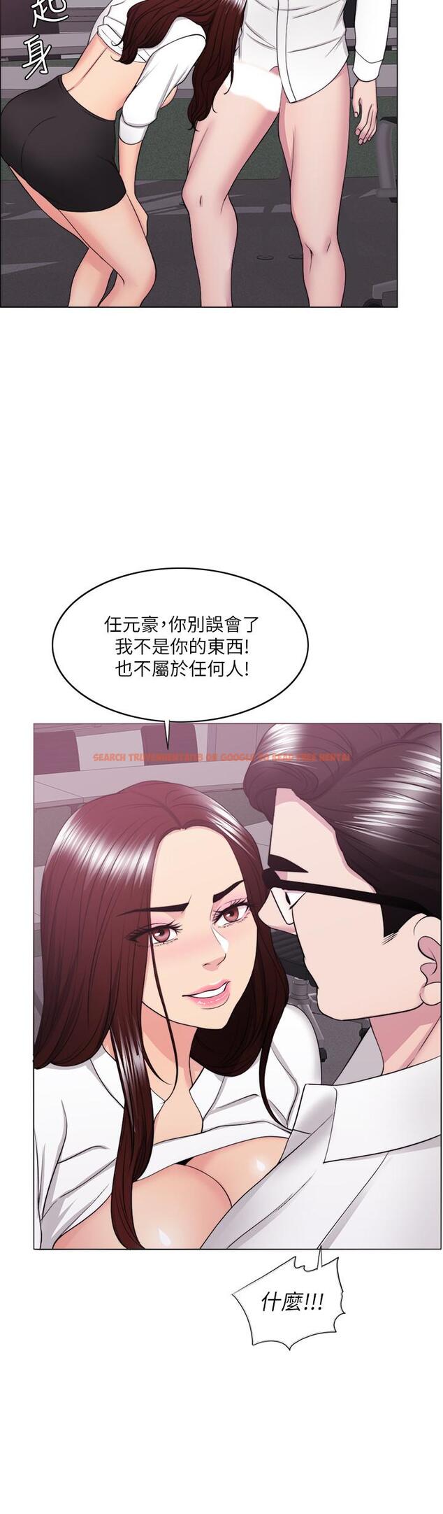 查看漫画濕身游泳課 - 第34話-令人難堪的話 - tymanga.com中的502997图片