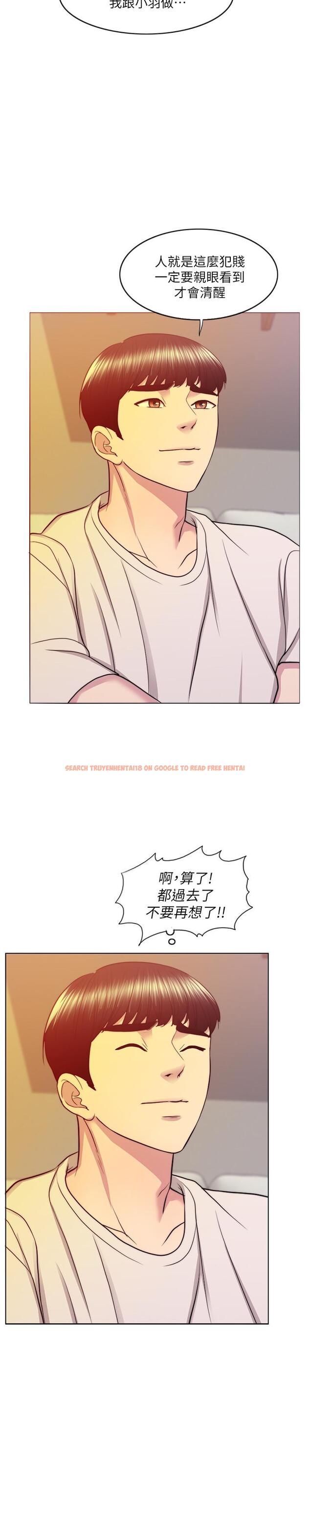 查看漫画濕身游泳課 - 第35話-離婚女人的魅力 - tymanga.com中的504576图片