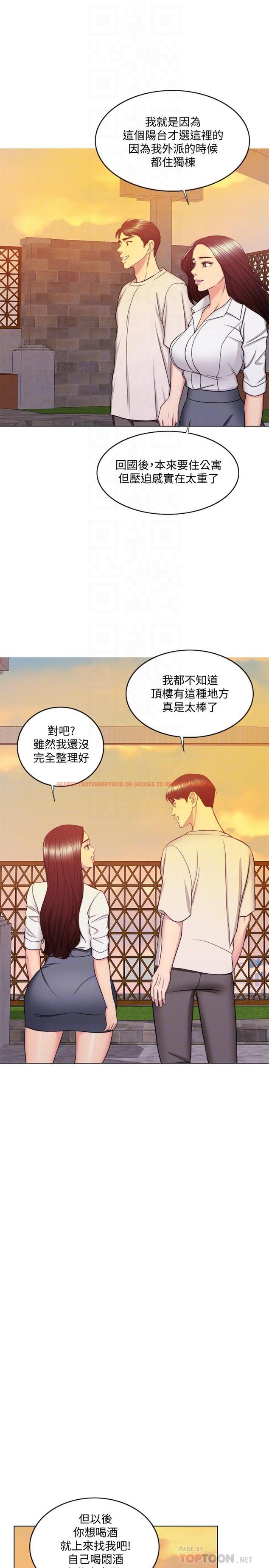 查看漫画濕身游泳課 - 第35話-離婚女人的魅力 - tymanga.com中的504581图片