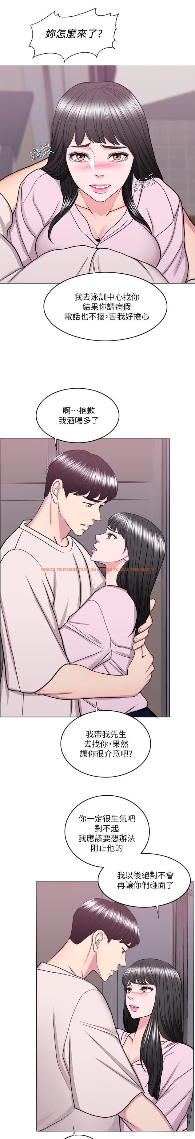 查看漫画濕身游泳課 - 第35話-離婚女人的魅力 - tymanga.com中的504593图片