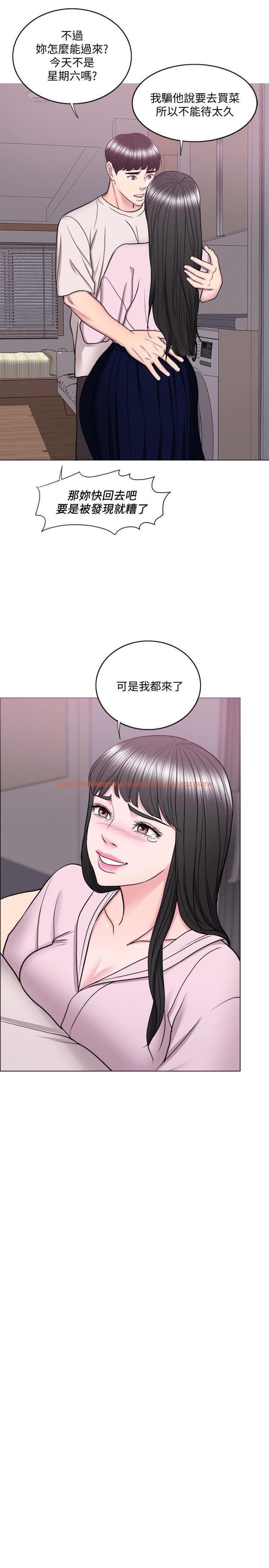 查看漫画濕身游泳課 - 第35話-離婚女人的魅力 - tymanga.com中的504595图片