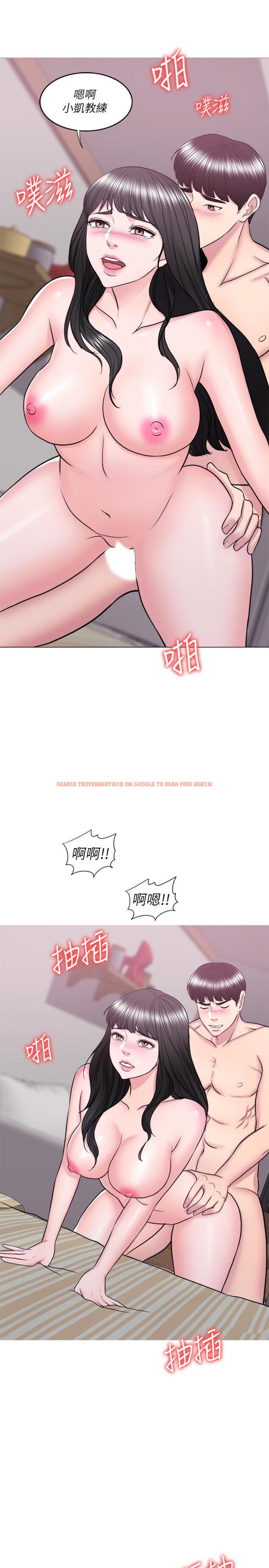 查看漫画濕身游泳課 - 第35話-離婚女人的魅力 - tymanga.com中的504597图片