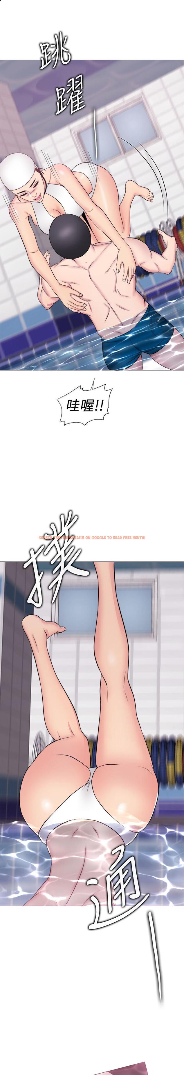 查看漫画濕身游泳課 - 第36話-離婚女人的危險遊戲 - tymanga.com中的506469图片