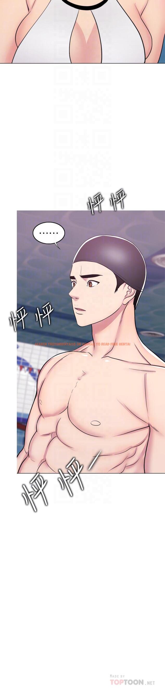 查看漫画濕身游泳課 - 第37話-興風作浪 - tymanga.com中的508645图片