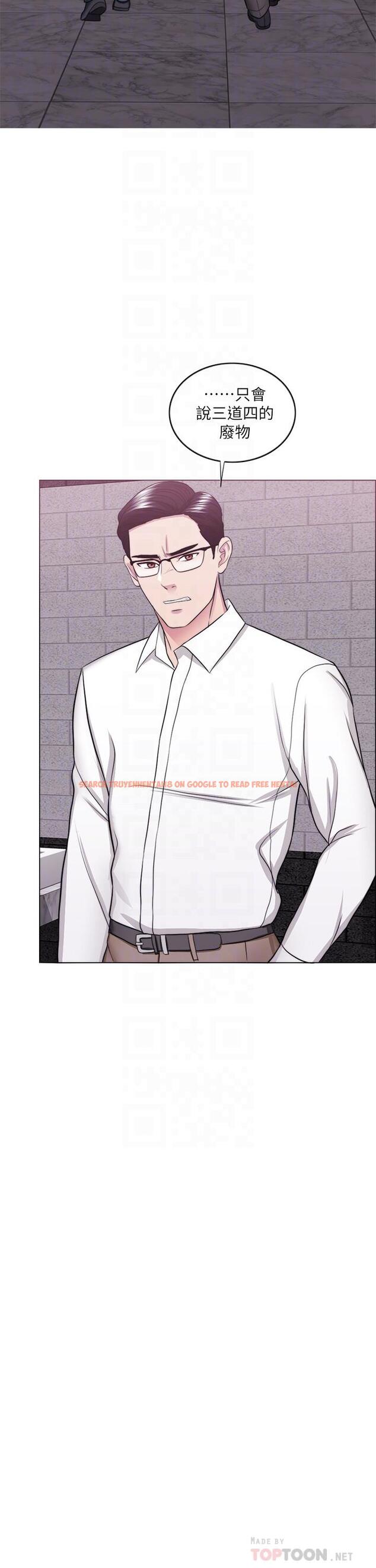 查看漫画濕身游泳課 - 第37話-興風作浪 - tymanga.com中的508649图片