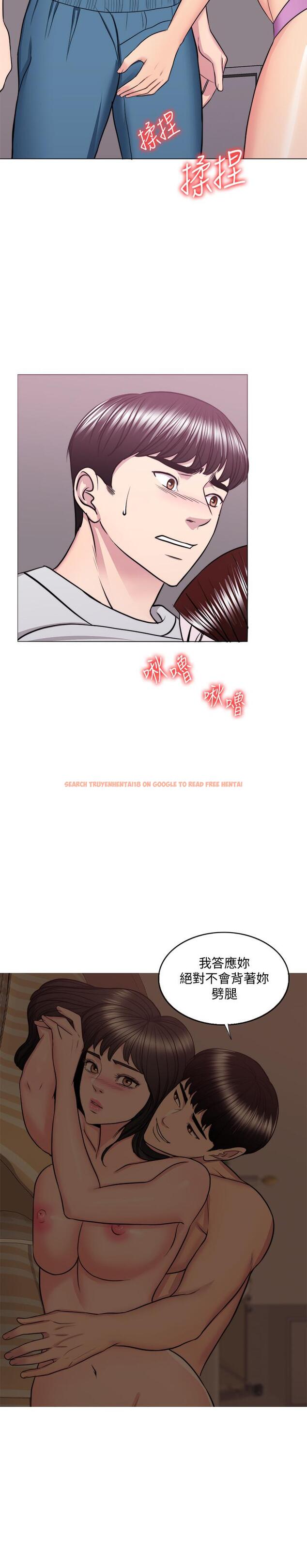 查看漫画濕身游泳課 - 第37話-興風作浪 - tymanga.com中的508663图片