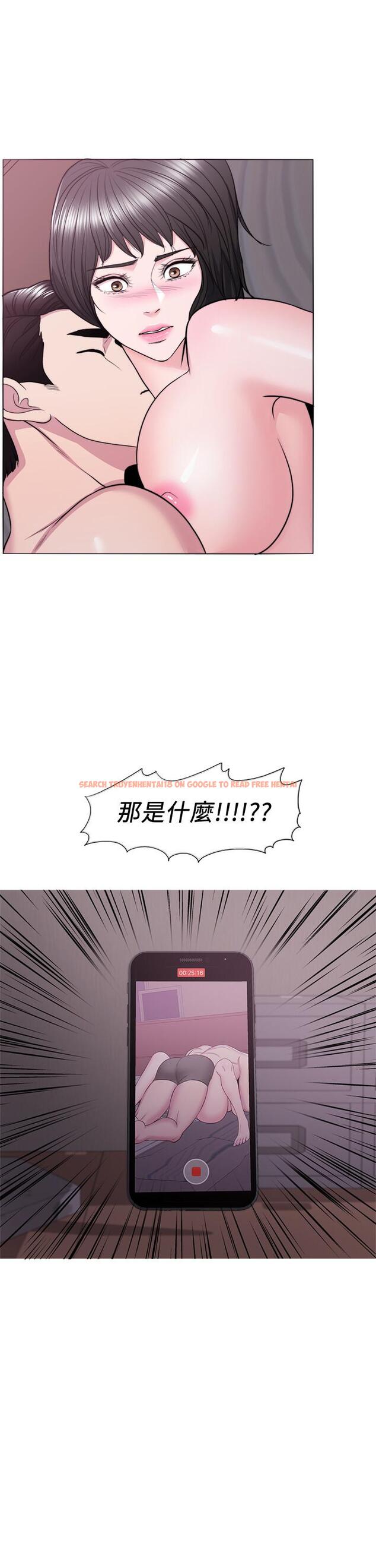 查看漫画濕身游泳課 - 第37話-興風作浪 - tymanga.com中的508673图片