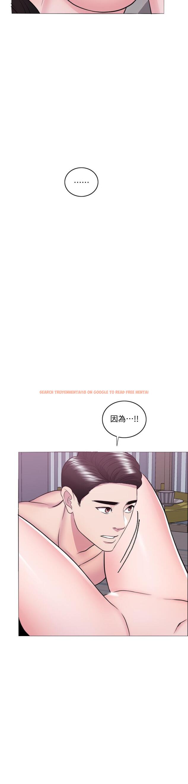 查看漫画濕身游泳課 - 第37話-興風作浪 - tymanga.com中的508675图片