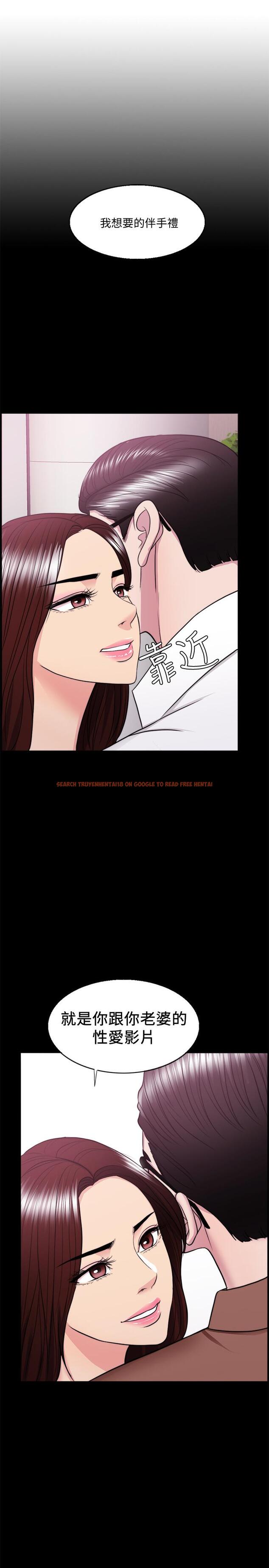 查看漫画濕身游泳課 - 第38話-沒想到你這麼積極 - tymanga.com中的510567图片