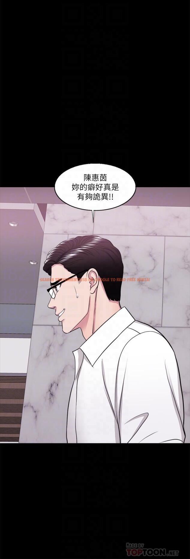 查看漫画濕身游泳課 - 第38話-沒想到你這麼積極 - tymanga.com中的510570图片