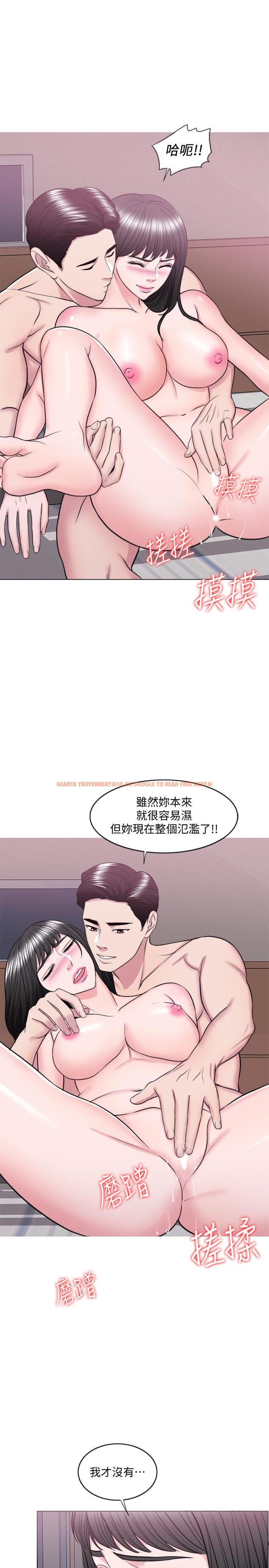 查看漫画濕身游泳課 - 第38話-沒想到你這麼積極 - tymanga.com中的510579图片