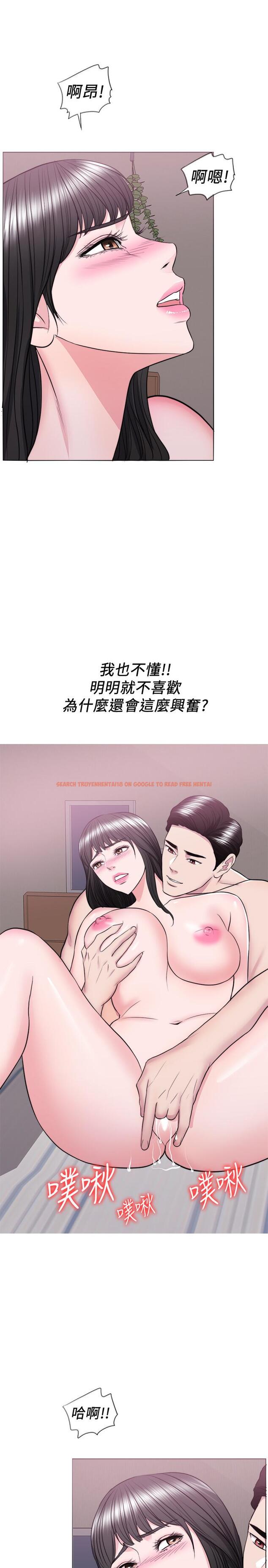 查看漫画濕身游泳課 - 第38話-沒想到你這麼積極 - tymanga.com中的510581图片