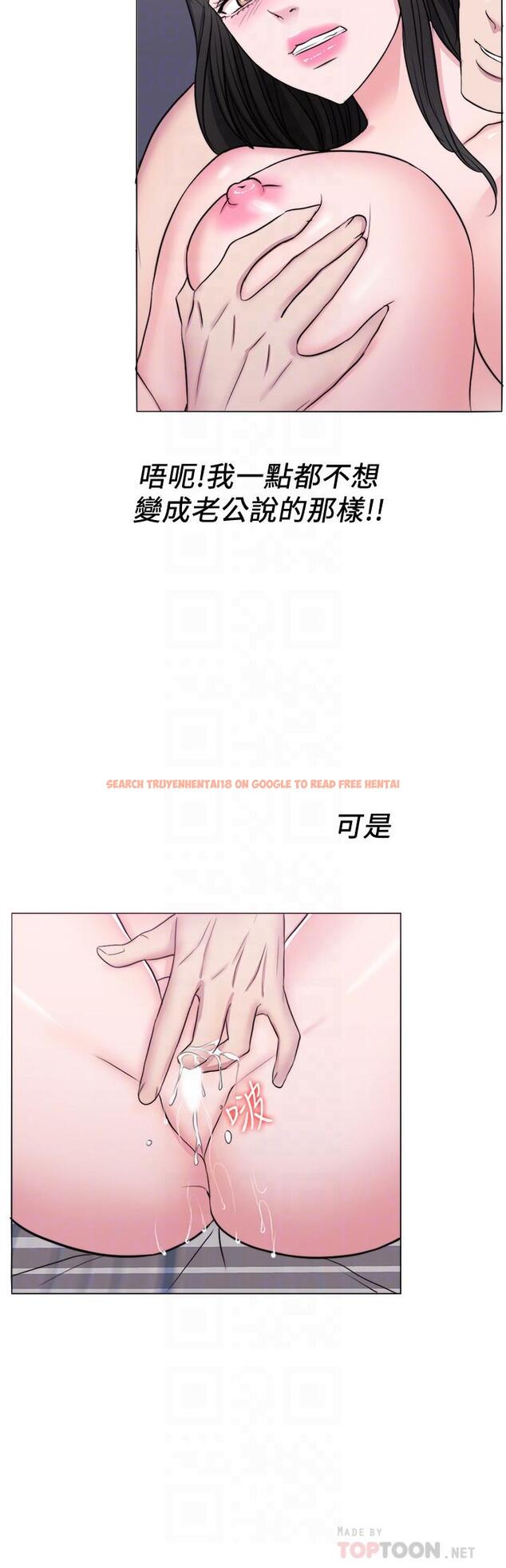 查看漫画濕身游泳課 - 第38話-沒想到你這麼積極 - tymanga.com中的510582图片
