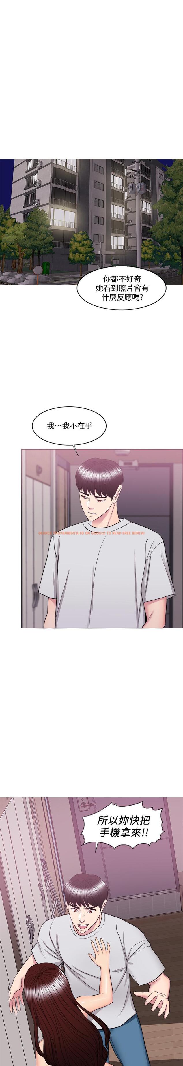查看漫画濕身游泳課 - 第38話-沒想到你這麼積極 - tymanga.com中的510587图片
