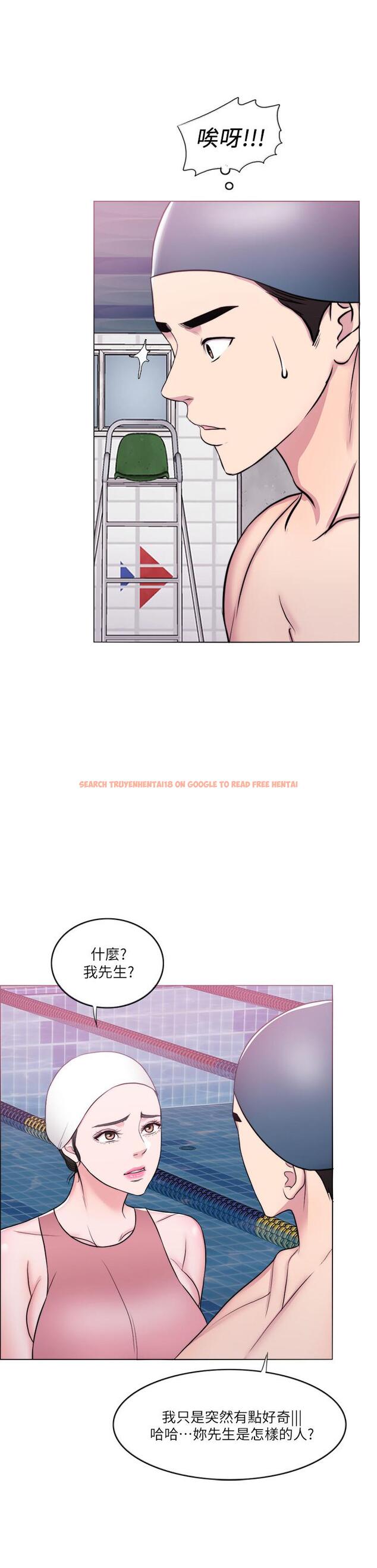 查看漫画濕身游泳課 - 第38話-沒想到你這麼積極 - tymanga.com中的510598图片