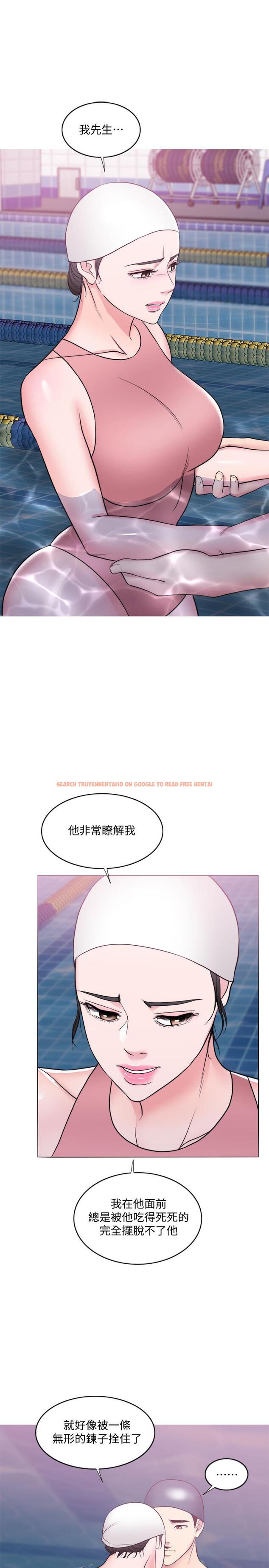 查看漫画濕身游泳課 - 第38話-沒想到你這麼積極 - tymanga.com中的510599图片