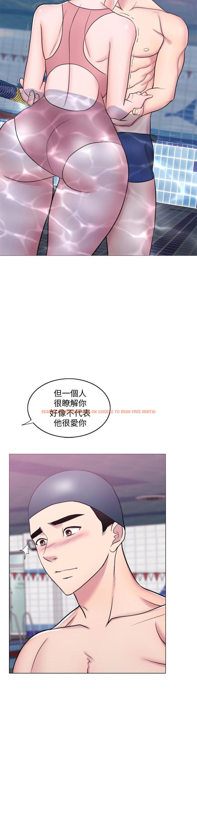 查看漫画濕身游泳課 - 第38話-沒想到你這麼積極 - tymanga.com中的510600图片