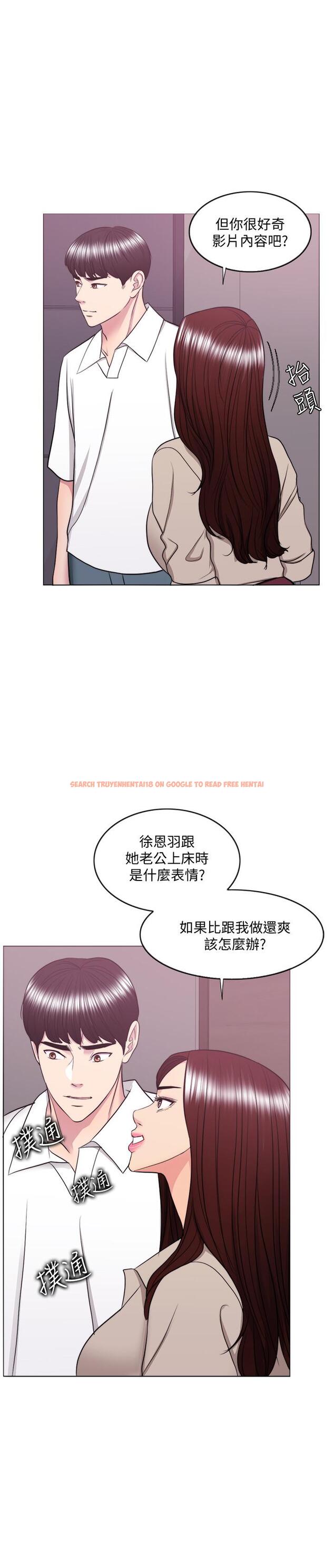 查看漫画濕身游泳課 - 第39話-這麼想要的話，我就餵飽你 - tymanga.com中的511651图片