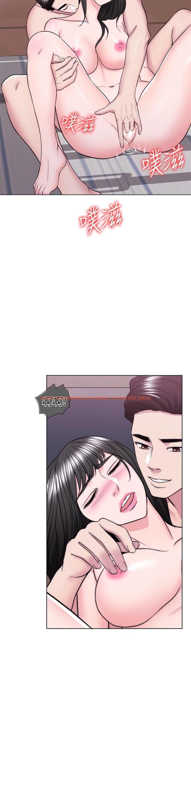 查看漫画濕身游泳課 - 第39話-這麼想要的話，我就餵飽你 - tymanga.com中的511653图片