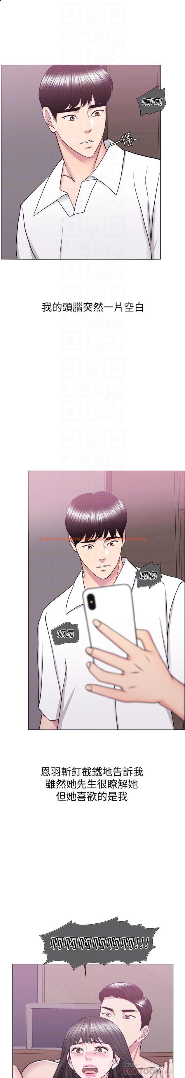 查看漫画濕身游泳課 - 第39話-這麼想要的話，我就餵飽你 - tymanga.com中的511654图片