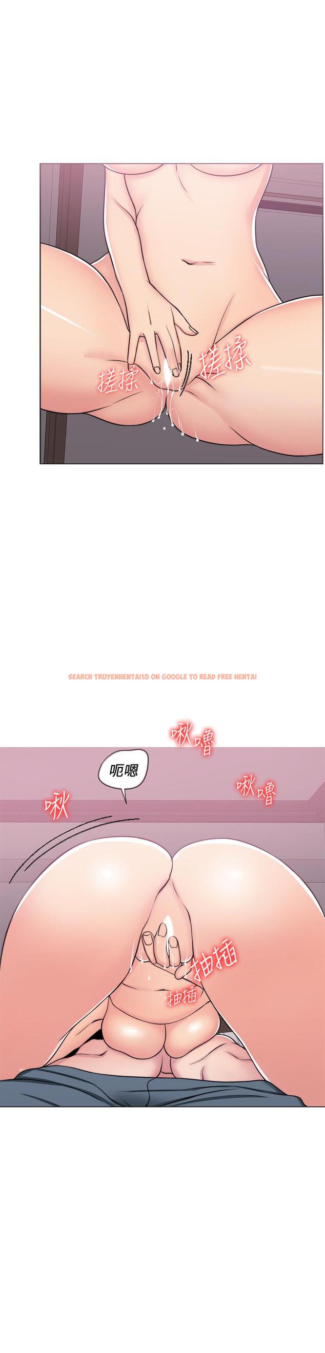 查看漫画濕身游泳課 - 第39話-這麼想要的話，我就餵飽你 - tymanga.com中的511661图片