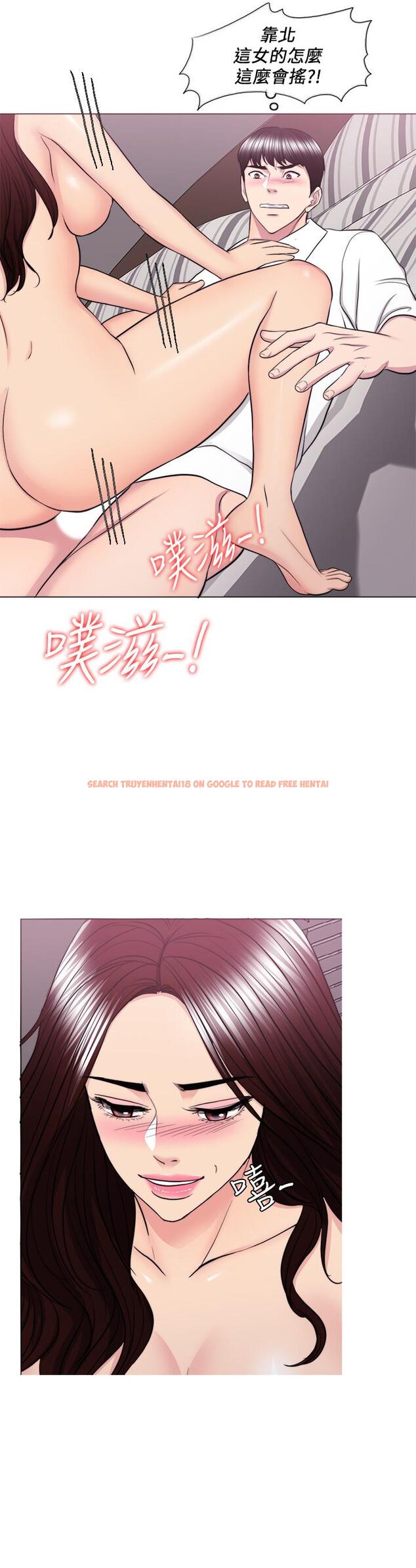 查看漫画濕身游泳課 - 第39話-這麼想要的話，我就餵飽你 - tymanga.com中的511667图片