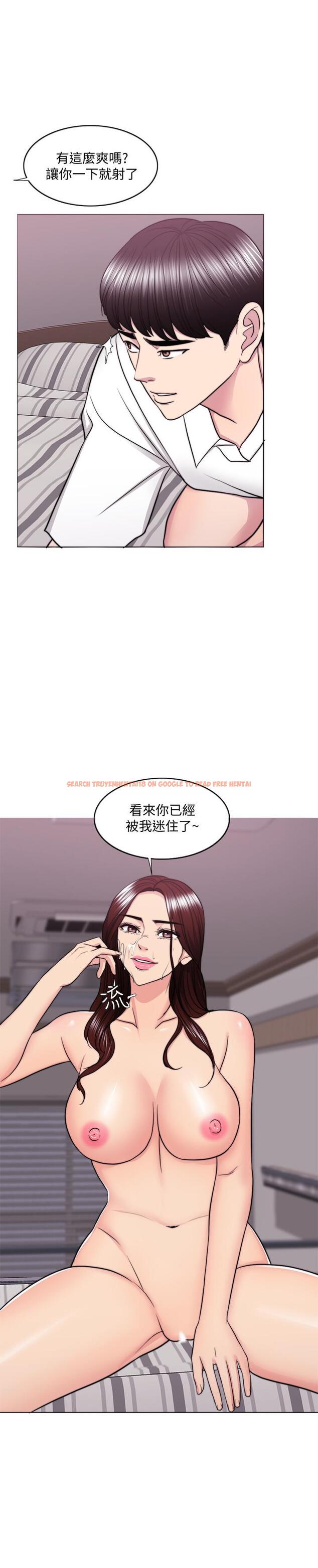 查看漫画濕身游泳課 - 第39話-這麼想要的話，我就餵飽你 - tymanga.com中的511671图片