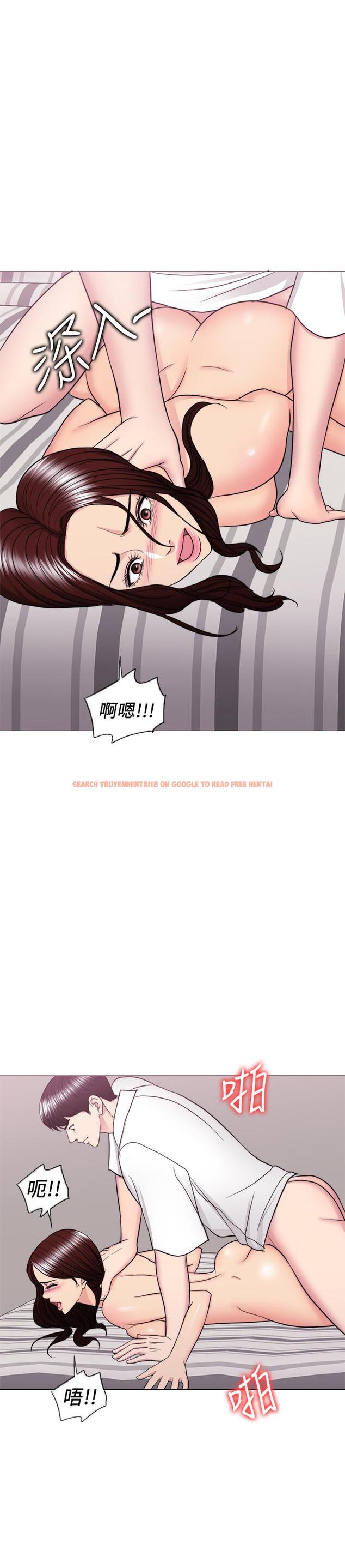 查看漫画濕身游泳課 - 第40話-我要讓你眼裡只有我 - tymanga.com中的514238图片