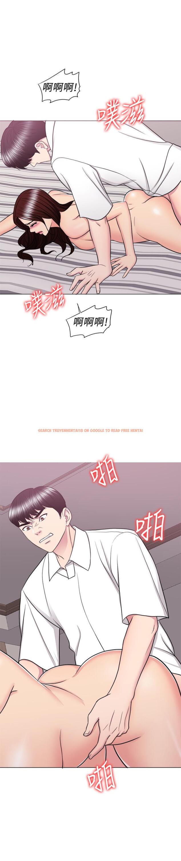 查看漫画濕身游泳課 - 第40話-我要讓你眼裡只有我 - tymanga.com中的514240图片