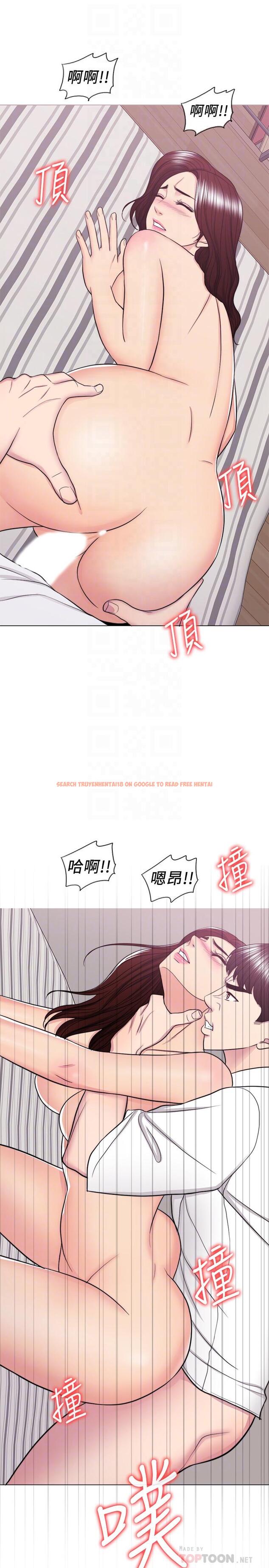 查看漫画濕身游泳課 - 第40話-我要讓你眼裡只有我 - tymanga.com中的514241图片